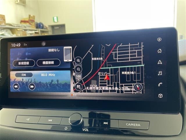 Nissan X-TRAIL 2025 7694469-15