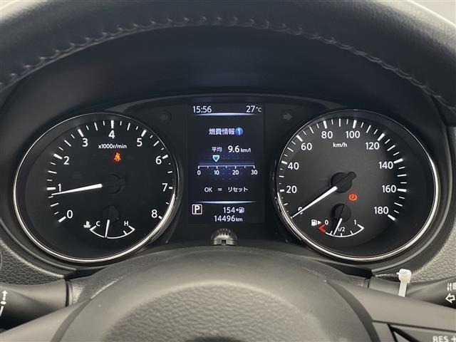 Nissan X-TRAIL 2020 7694471-8