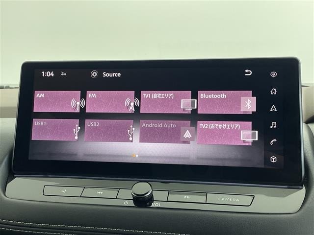 Nissan X-TRAIL 2022 7694472-21