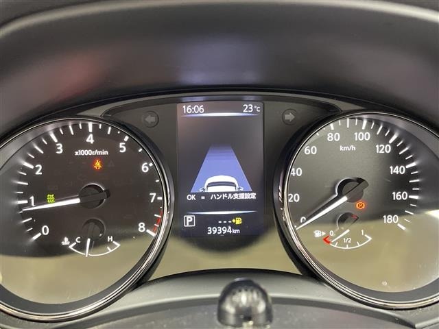 Nissan X-TRAIL 2021 7694475-8