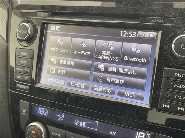 Nissan X-TRAIL 2015 7694476-16
