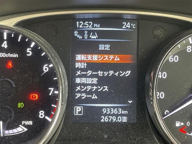Nissan X-TRAIL 2015 7694476-21