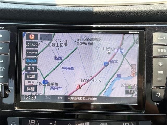 Nissan X-TRAIL 2016 7694478-15