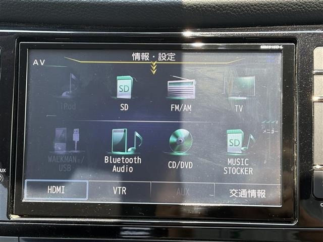 Nissan X-TRAIL 2016 7694478-16