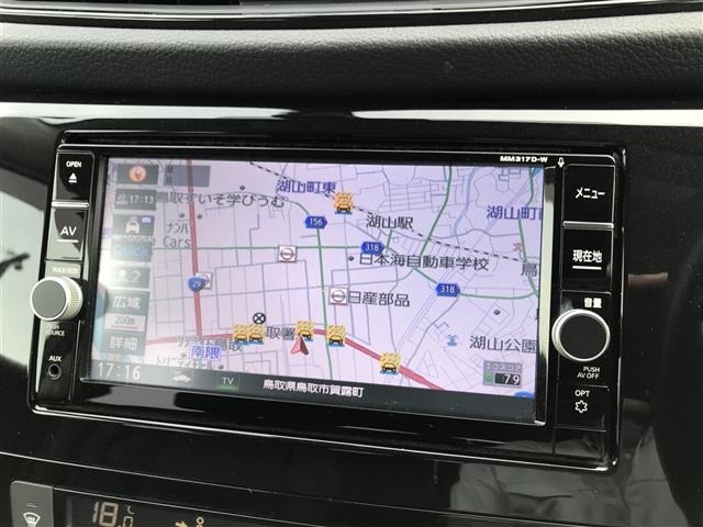 Nissan X-TRAIL 2017 7694479-15