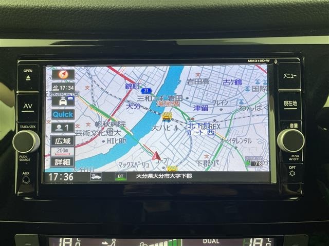 Nissan X-TRAIL 2018 7694481-1