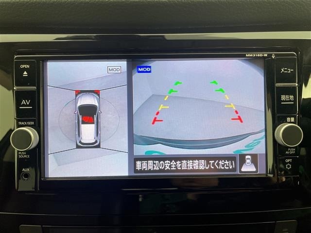 Nissan X-TRAIL 2018 7694481-15