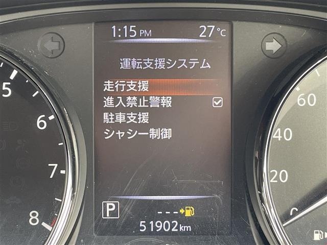 Nissan X-TRAIL 2019 7694482-5