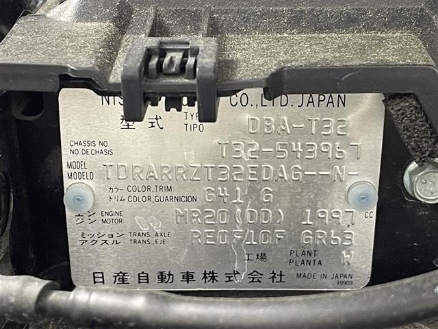 Nissan X-TRAIL 2019 7694482-8