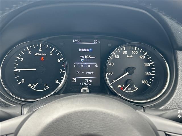 Nissan X-TRAIL 2021 7694483-1