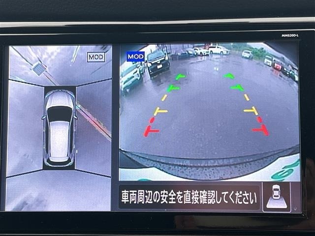 Nissan X-TRAIL 2021 7694483-15