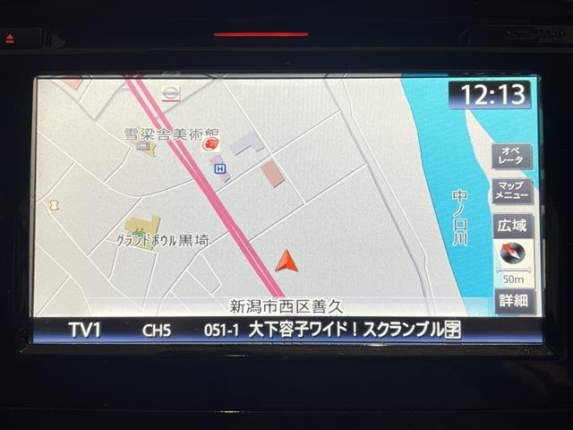 Nissan X-TRAIL 2015 7694485-1