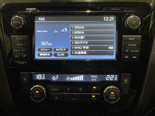 Nissan X-TRAIL 2015 7694485-5