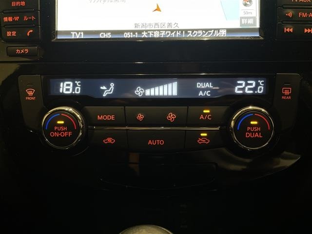 Nissan X-TRAIL 2015 7694485-7