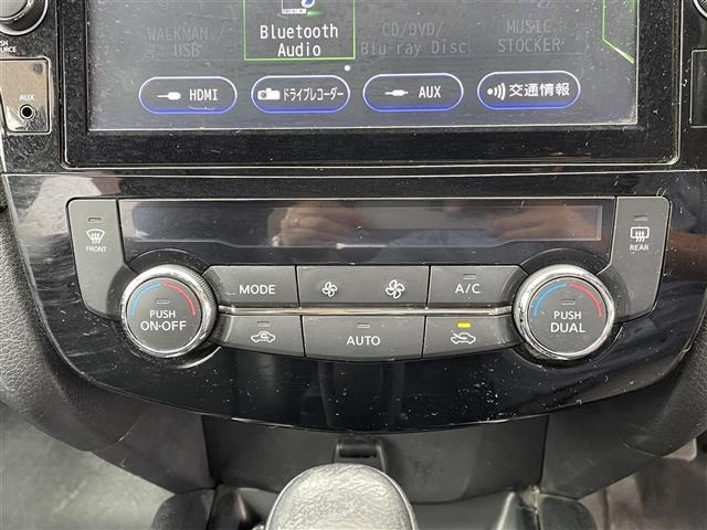 Nissan X-TRAIL 2018 7694492-17