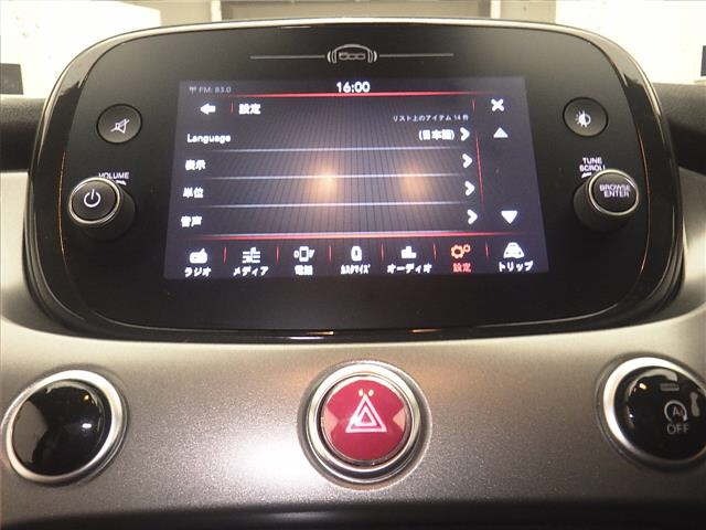 Fiat 500X 2021 7715562-6