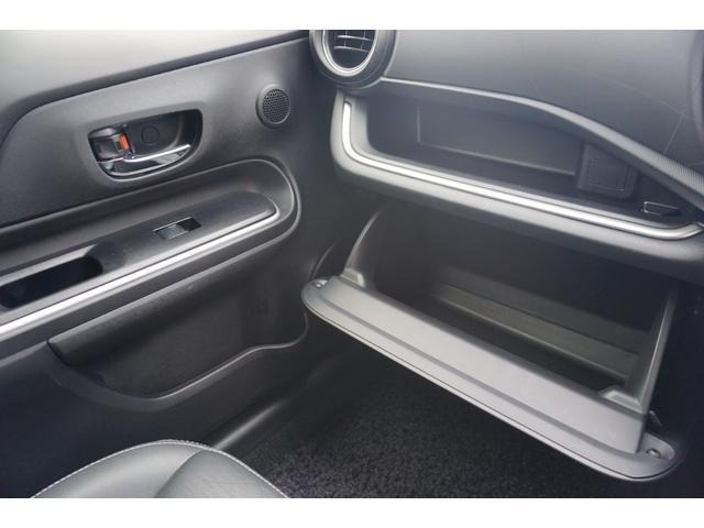 Toyota AQUA 2013 7714072-24