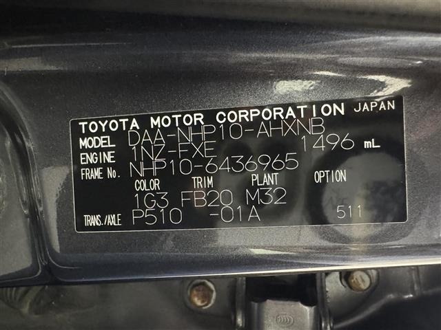 Toyota AQUA 2015 7714832-14