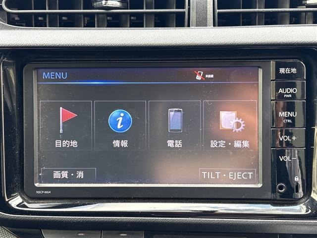 Toyota AQUA 2015 7714833-19