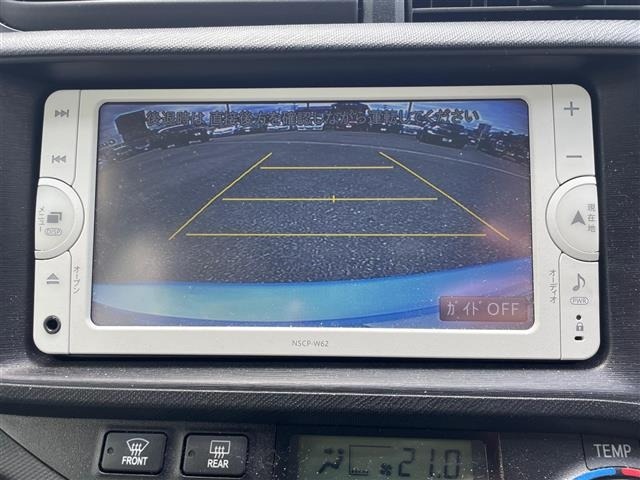 Toyota AQUA 2014 7714842-19