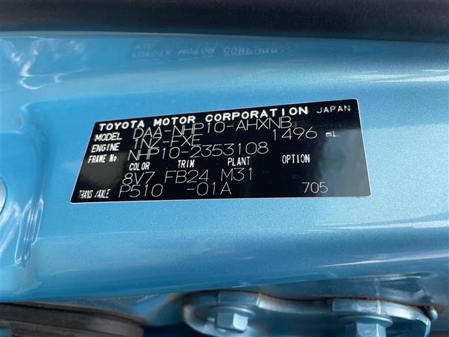 Toyota AQUA 2014 7714842-8