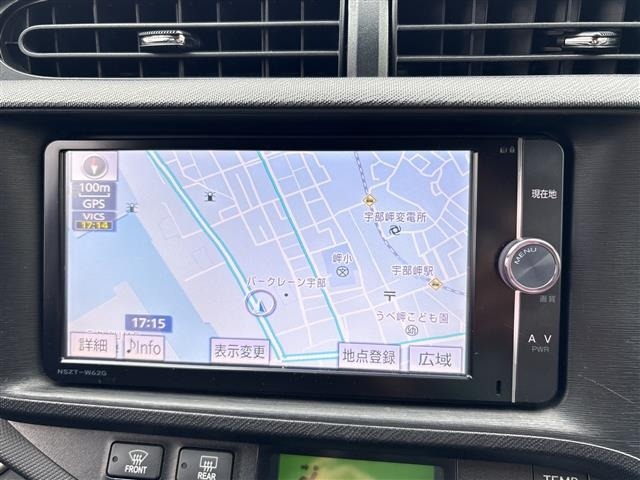 Toyota AQUA 2013 7714882-16