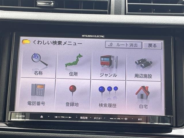 Toyota AQUA 2015 7714891-17
