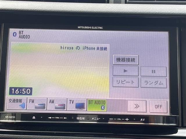 Toyota AQUA 2015 7714891-18