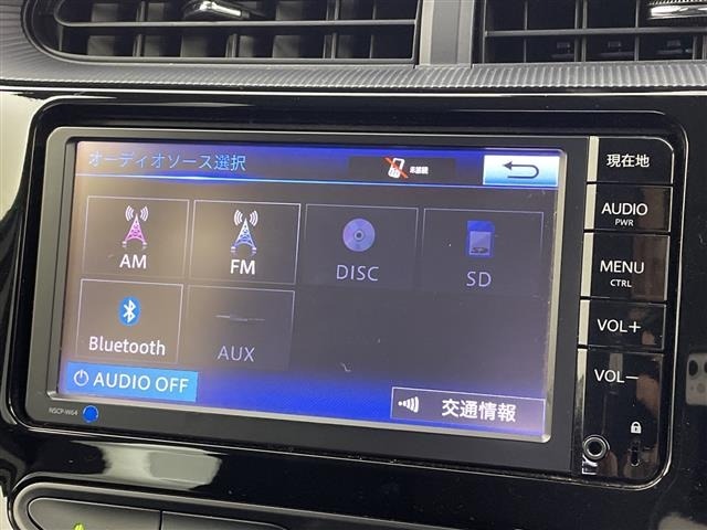 Toyota AQUA 2020 7714901-21
