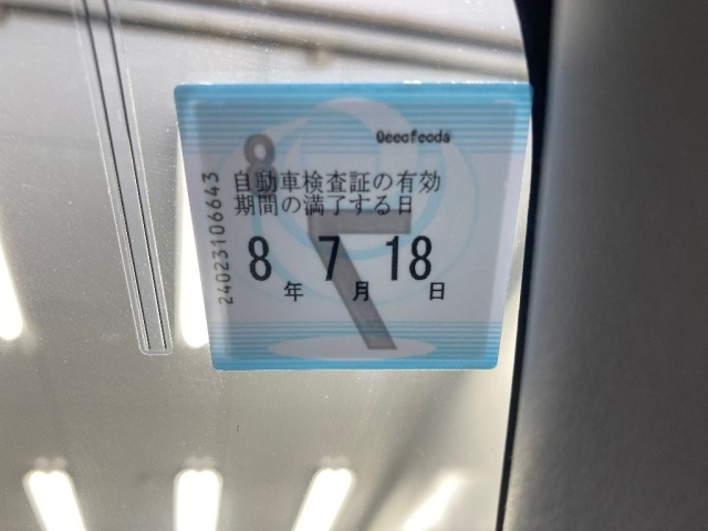 Toyota AQUA 2013 7714906-6