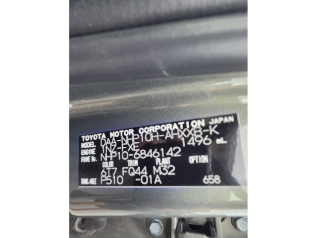 Toyota AQUA 2019 7714916-8