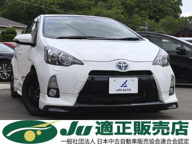 Toyota AQUA 2013 7714979-0