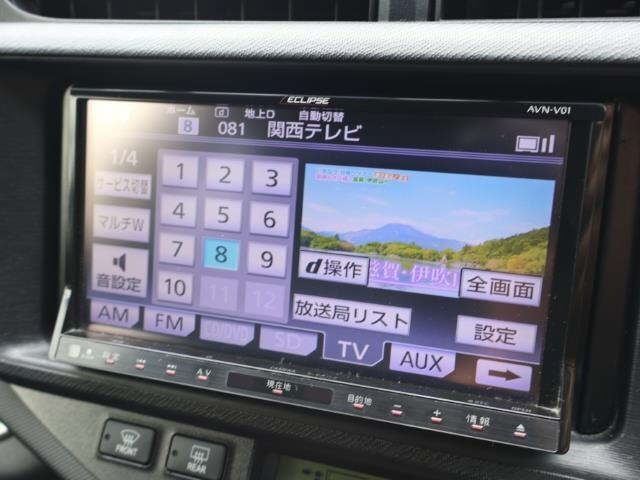 Toyota AQUA 2013 7714979-6