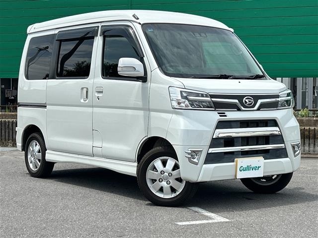 Daihatsu ATRAI WAGON 2020 7706122-0