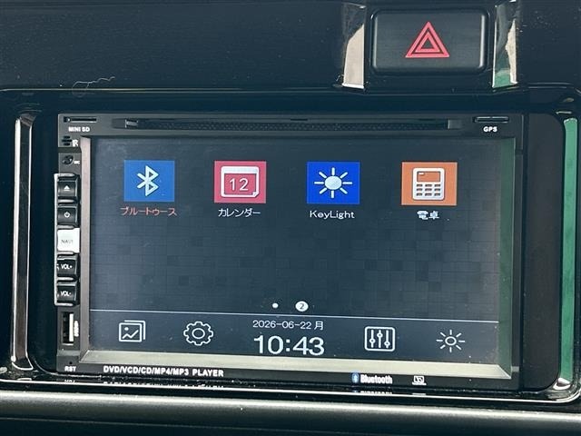 Daihatsu ATRAI WAGON 2020 7706122-15