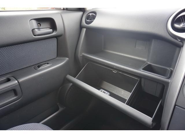Toyota BB 2005 7716186-12