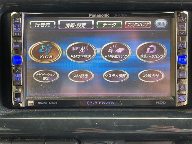 Toyota BB 2003 7716189-18