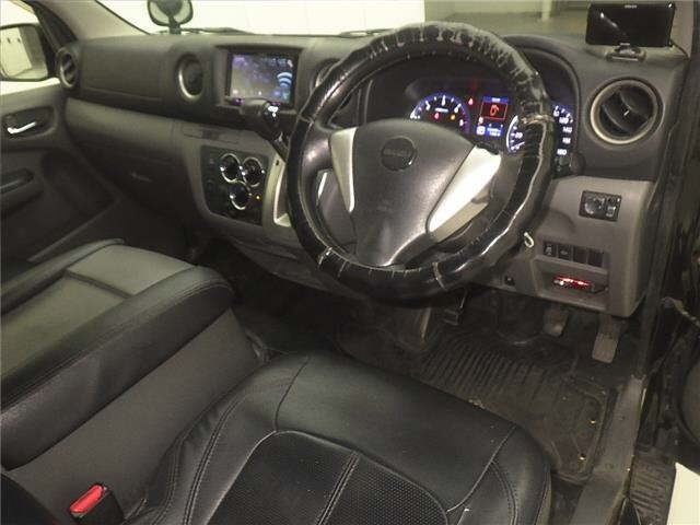 Isuzu COMO 2015 7696047-3
