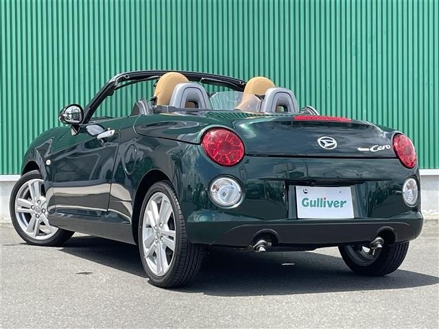 Daihatsu COPEN 2023 7707445-14