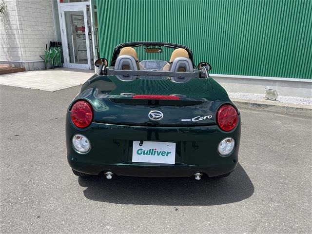 Daihatsu COPEN 2023 7707445-4