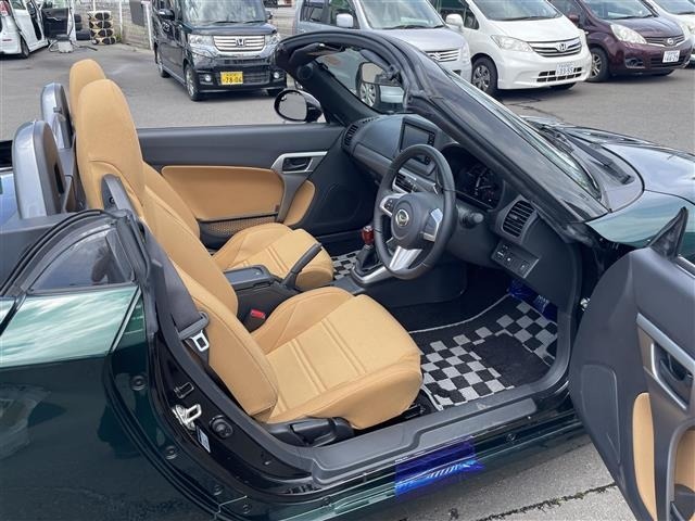 Daihatsu COPEN 2023 7707445-9