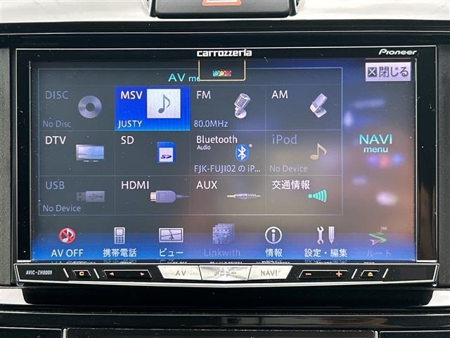 Toyota COROLLA FIELDER 2013 7715630-16