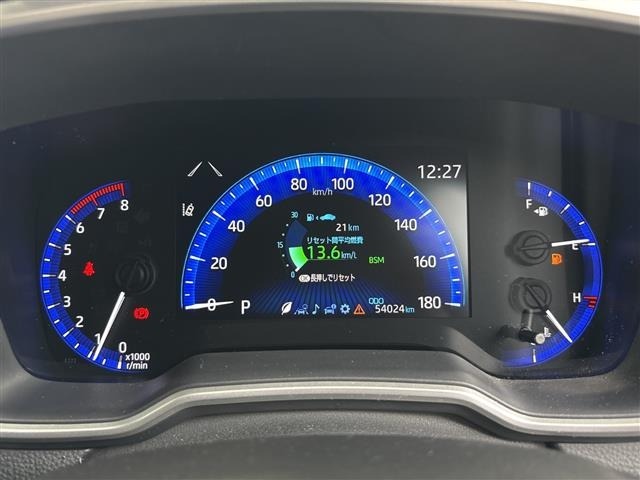 Toyota COROLLA SPORT 2021 7715558-10