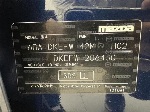Mazda CX-3 2019 7716167-8