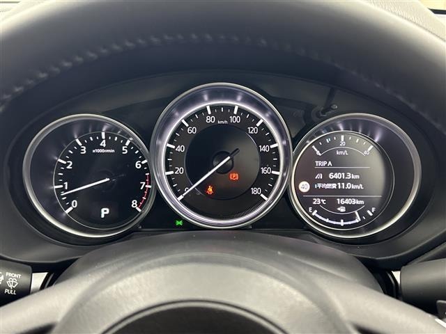 Mazda CX-5 2021 7716213-7