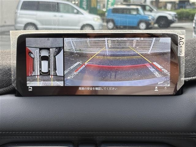 Mazda CX-5 2024 7716214-17