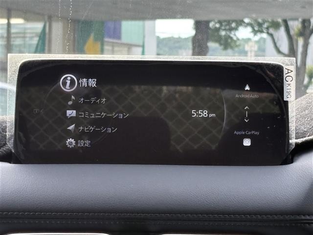 Mazda CX-5 2024 7716214-18