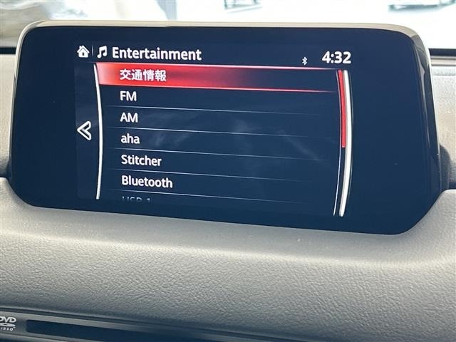 Mazda CX-5 2017 7716215-17