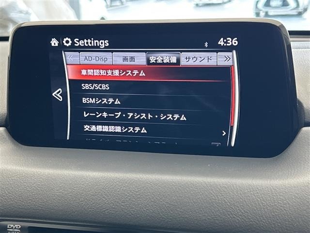Mazda CX-5 2017 7716215-19