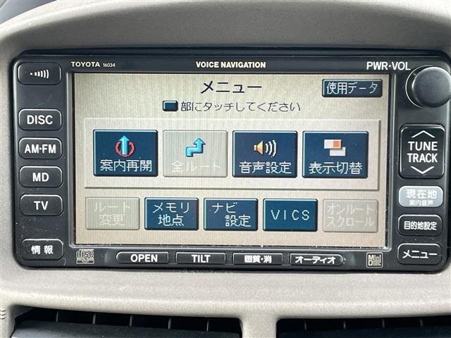 Toyota ESTIMA T 2003 7695898-18